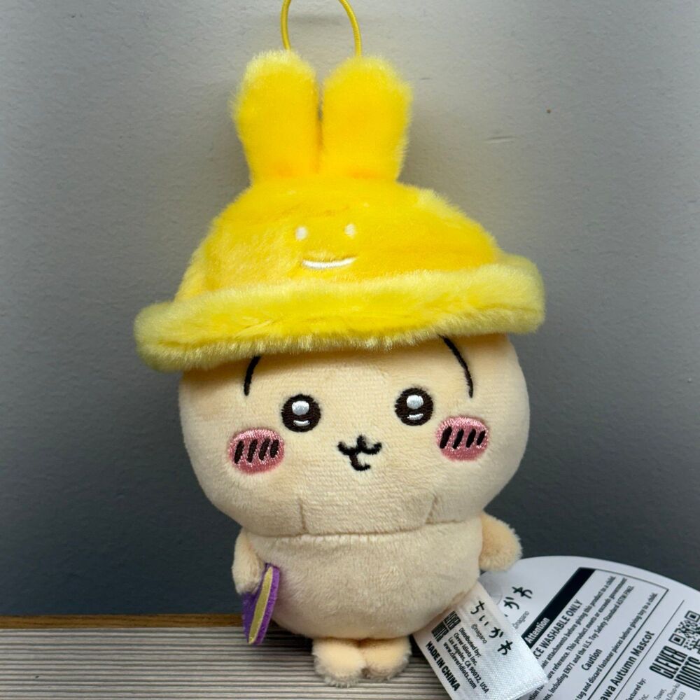 NWT Chiikawa Autumn Collection Usagi 3.9” plushie keychain/ bag charm